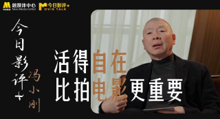 亚洲视频一区在线